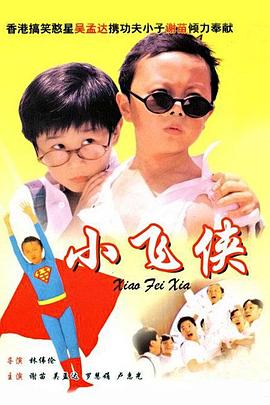 av高清不卡